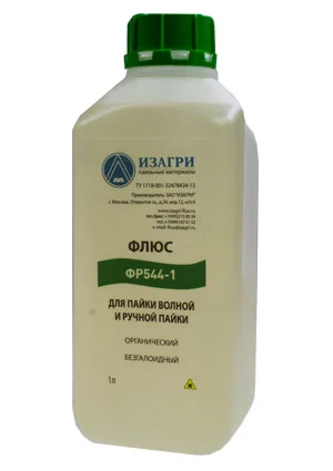 Изагри ФР544-1, флюс органический высокоактивный ORH0 Water clean 1л