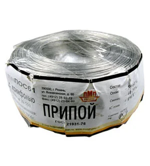 ПМП Припой ПОС61 ТР 1.0мм бухта 1 кг