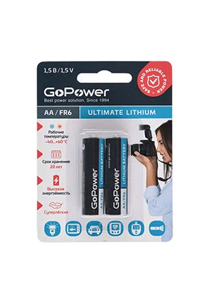 GoPower FR6 AA Lithium 1.5В, батарейка в блистере