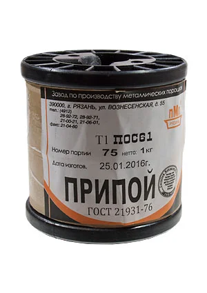 ПМП Припой ПОС61 ТР 1.0мм катушка 1кг