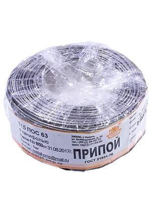 ПМП Припой ПОС63 ТР 1.5мм бухта 1кг