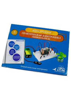 МКИТ NR06, Конструктор Переключатели