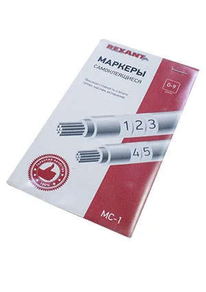 REXANT МС-1, маркеры самоклеящиеся  от 0 до 9
