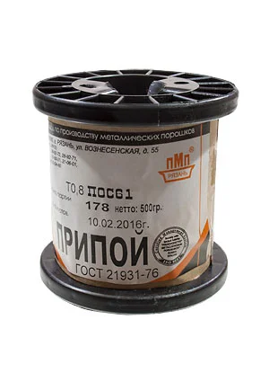 ПМП Припой ПОС61 ТР 0.8мм катушка 500г