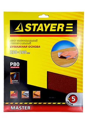 Stayer 3543-080_Z01 ЛИСТ ШЛИФОВАЛЬНЫЙ НА БУМАЖНОЙ ОСНОВЕ 230Х280ММ(УП.5ШТ)