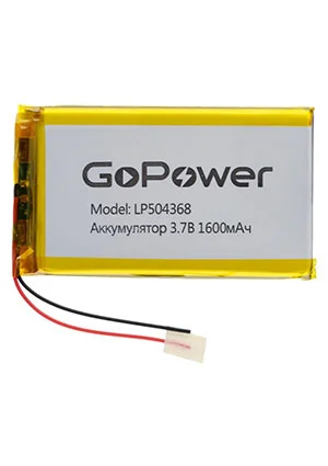 GoPower LP504368 PK1 3.7V 1600mAh с/з (1/10), Аккумулятор Li-Pol  3.7В 1600мАч с защитой