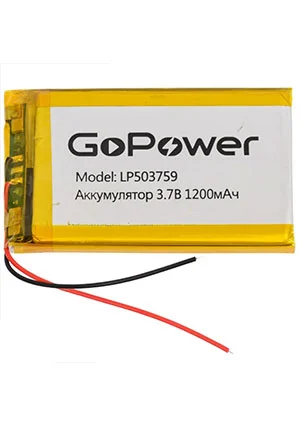 GoPower LP503759 PK1 3.7V 1200mAh, Аккумулятор 3.7В с защитой, Li-Pol