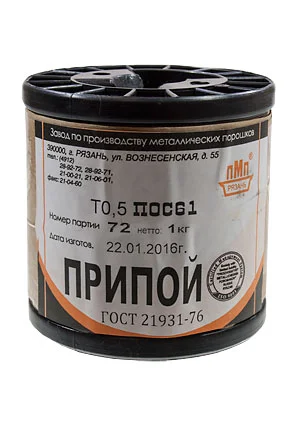 ПМП Припой ПОС61 ТР 0.5мм катушка 1кг