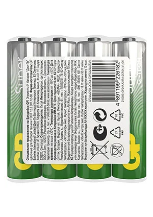 GP Batteries GP 24AA21RA-2CRS4, Батарейки ААA 4 шт. в пленке Super Alkaline G-Tech
