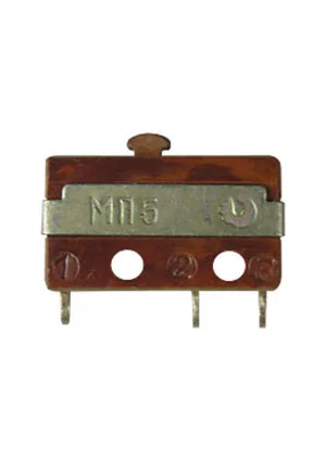 АО Кузбассрадио МП5, микропереключатель, (90-92г.)