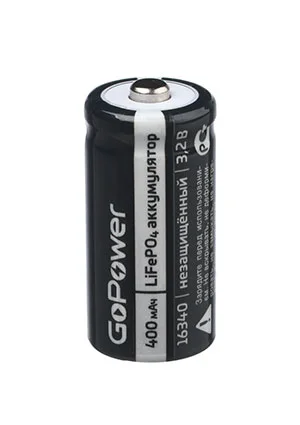 GoPower Аккумулятор Li-Fe 16340, d16мм, длина 34мм (123А) 3.2В 400мАч