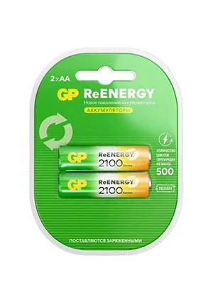 GP Batteries GP 210AAHCRGY-2CRCB2, Аккумулятор AA, 2000мАч, 2 шт. в клемшеле