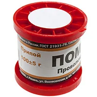 ПМП Припой ПОМ-3 ПРВ 1.0мм  катушка 100г, Pb Free
