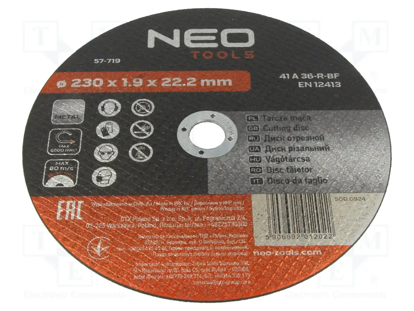 NEO TOOLS 57-719 — Диски для резки и шлифовки