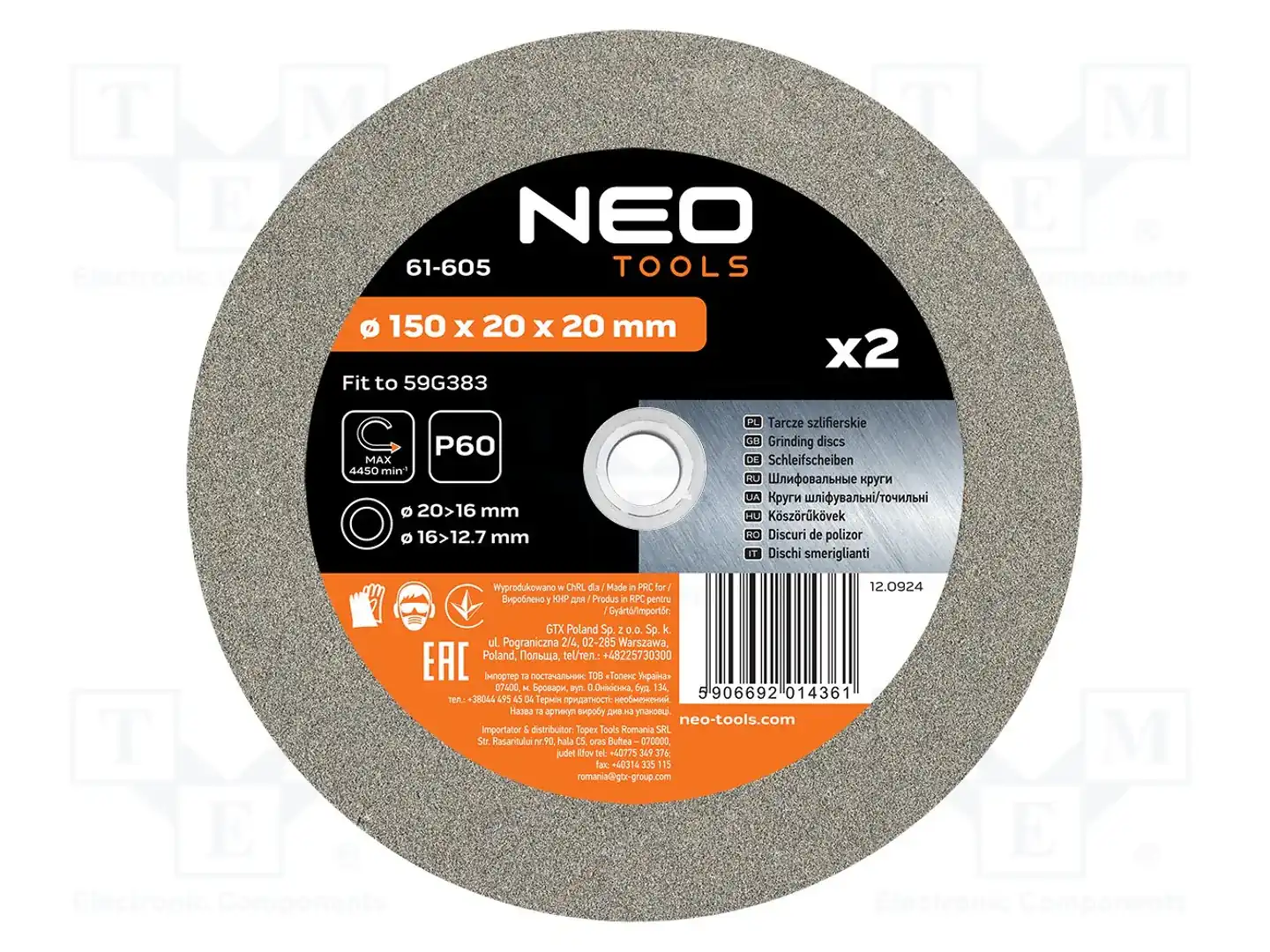 NEO TOOLS 61-605 — Диски для резки и шлифовки