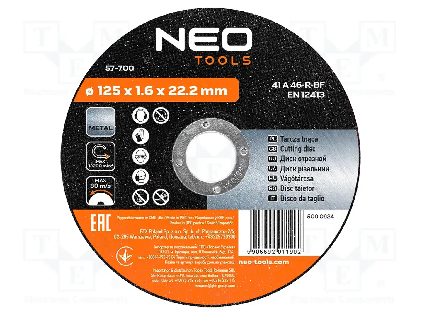 NEO TOOLS 57-700 — Диски для резки и шлифовки