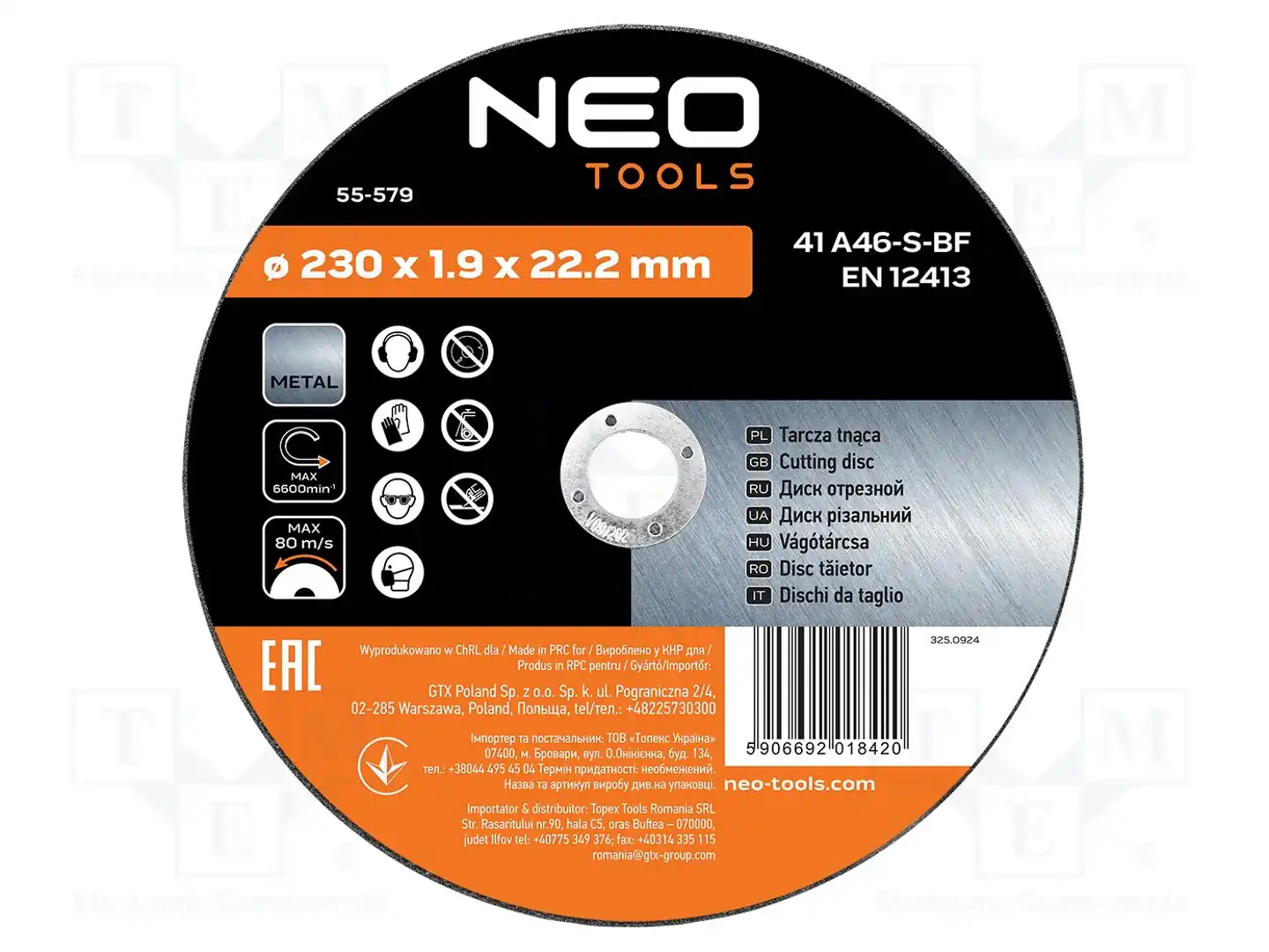 NEO TOOLS 55-579 — Диски для резки и шлифовки