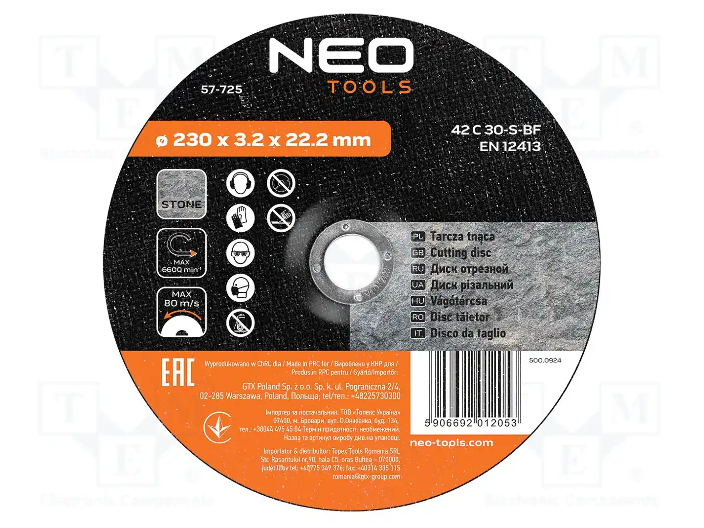 NEO TOOLS 57-725 — Диски для резки и шлифовки