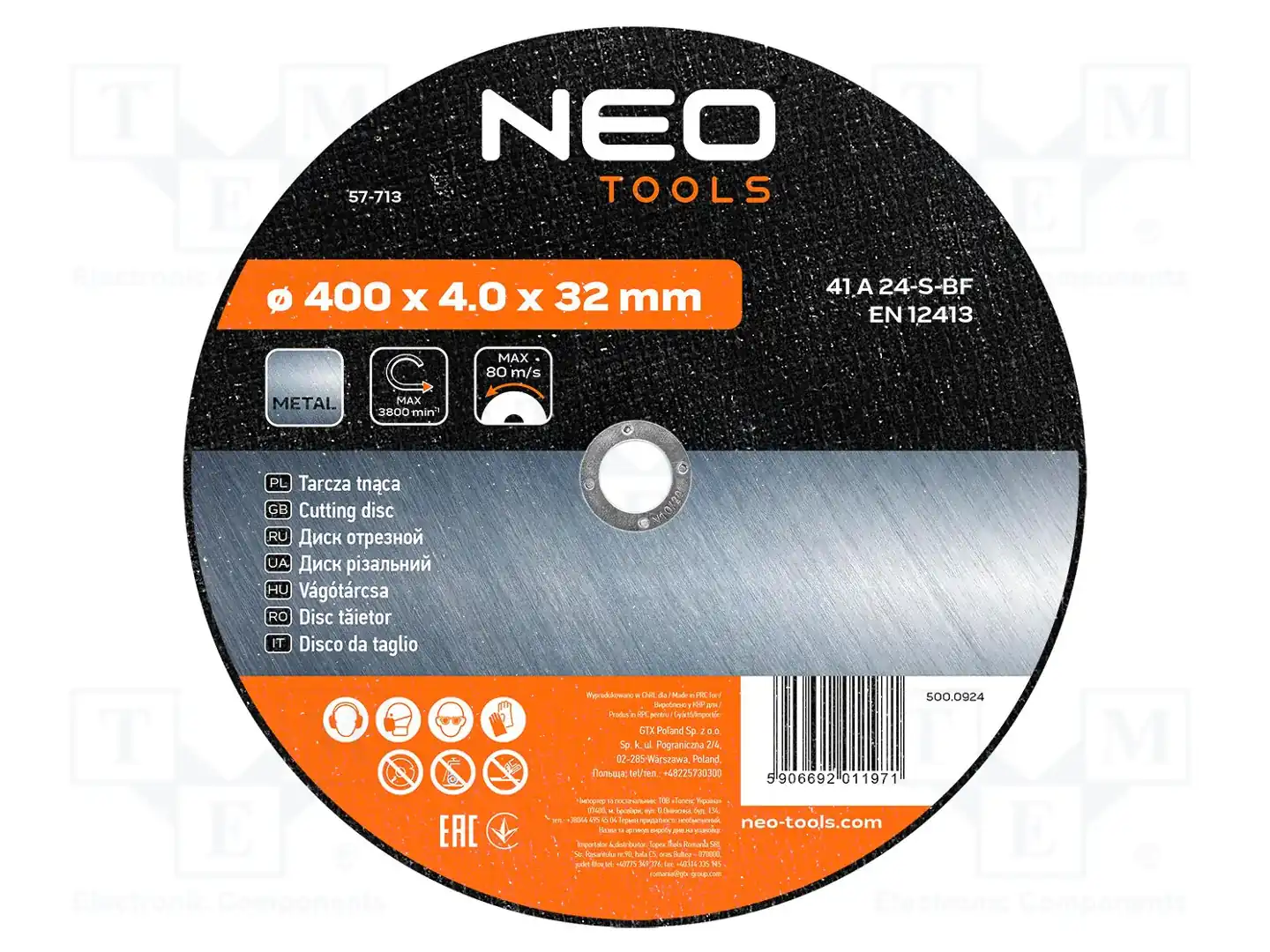 NEO TOOLS 57-713 — Диски для резки и шлифовки