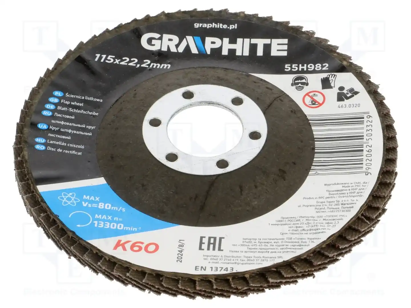 GRAPHITE 55H982 — Диски для резки и шлифовки