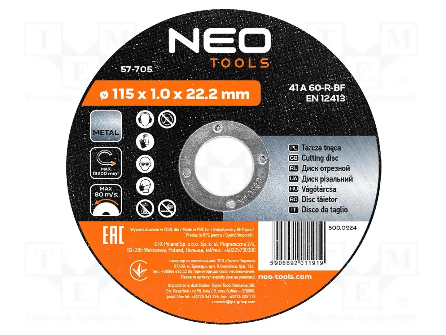 NEO TOOLS 57-705 — Диски для резки и шлифовки