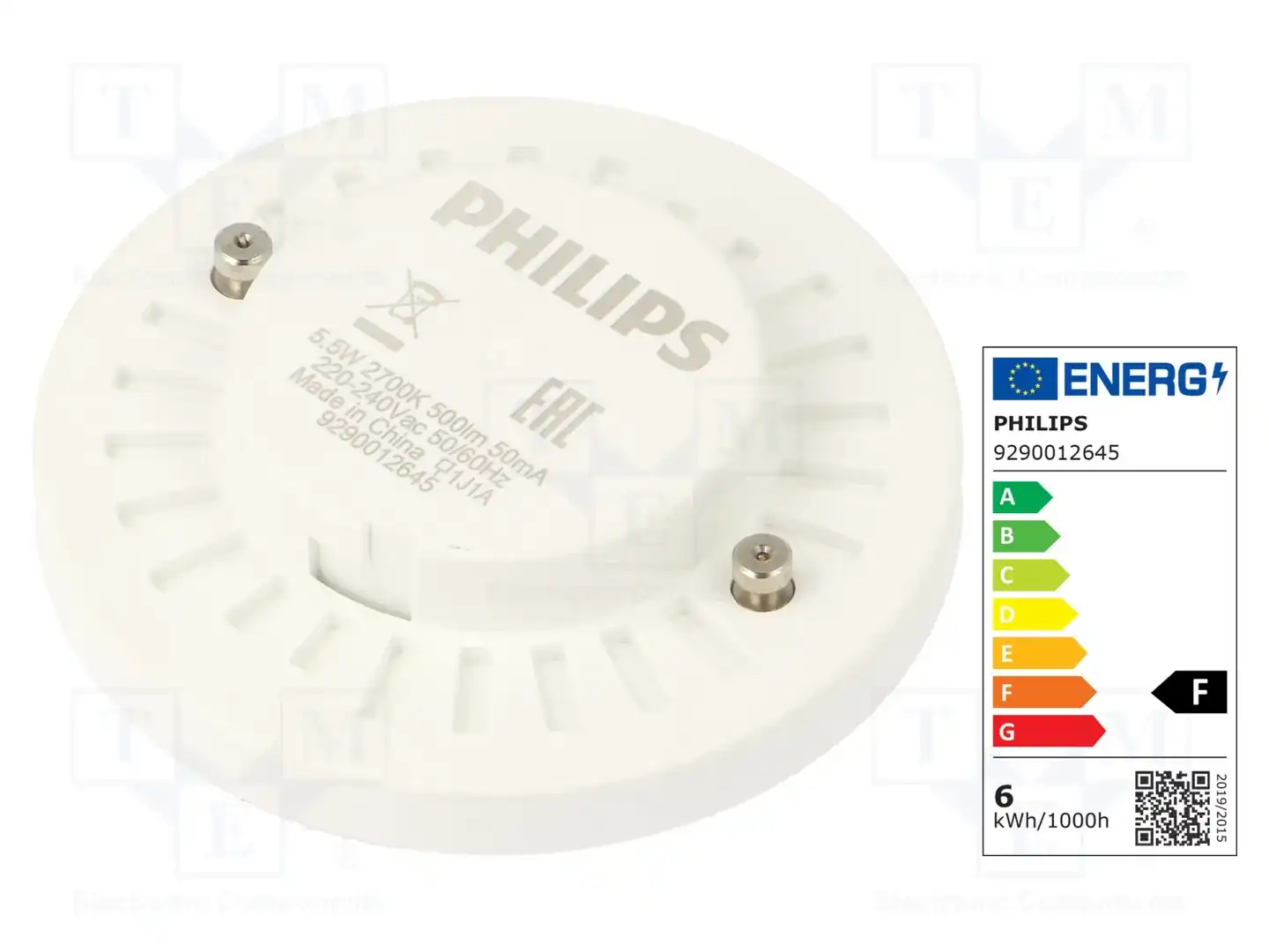PHILIPS 8718699773717 — Источники света - освещение
