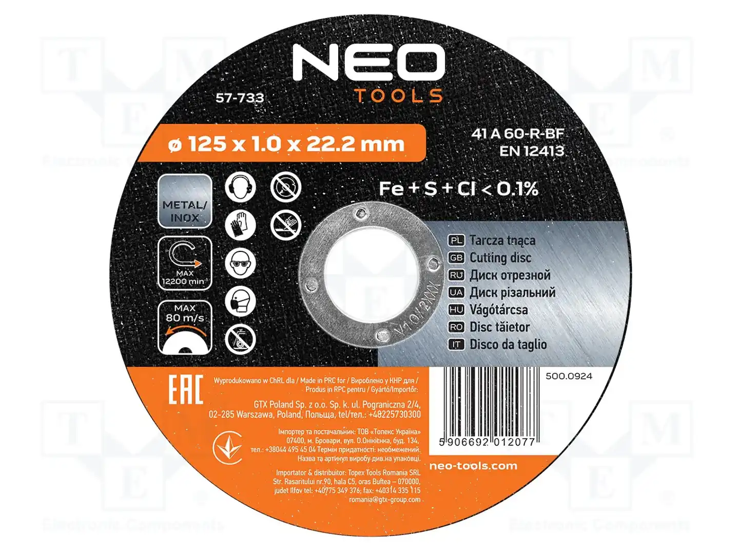 NEO TOOLS 57-733 — Диски для резки и шлифовки