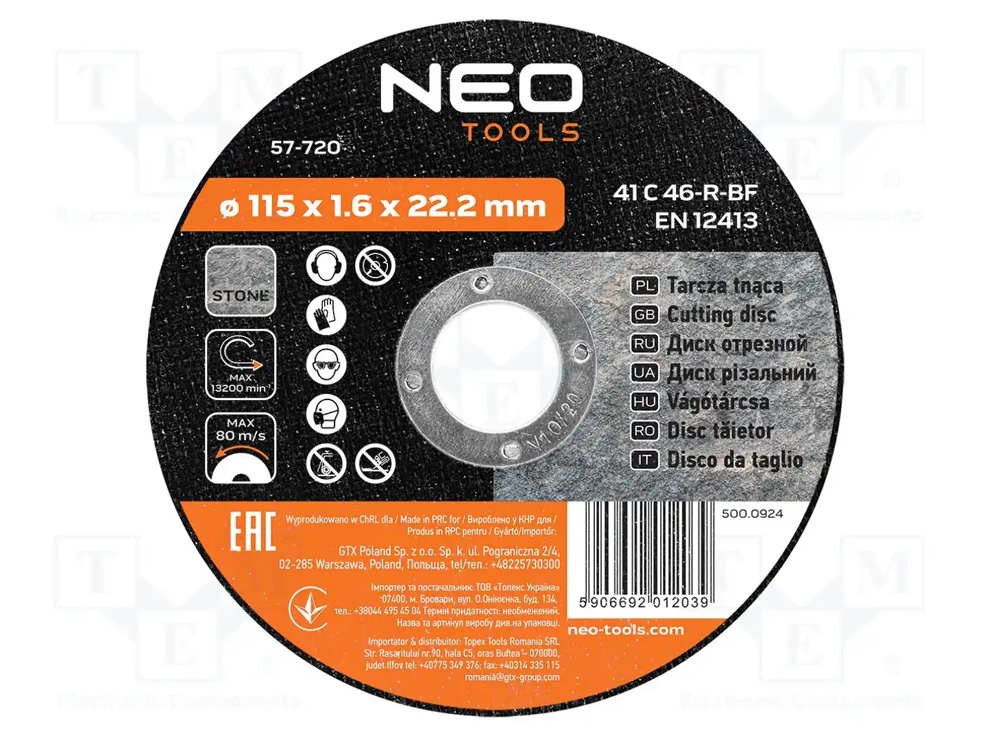 NEO TOOLS 57-720 — Диски для резки и шлифовки