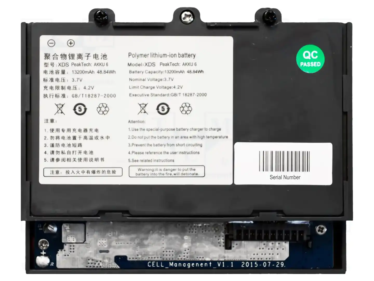 PEAKTECH AKKU 6 — Аксессуары остальные
