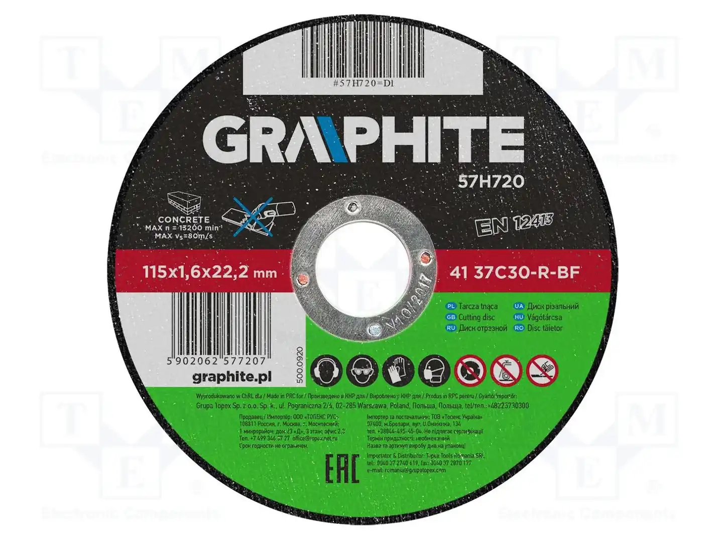 GRAPHITE 57H720 — Диски для резки и шлифовки
