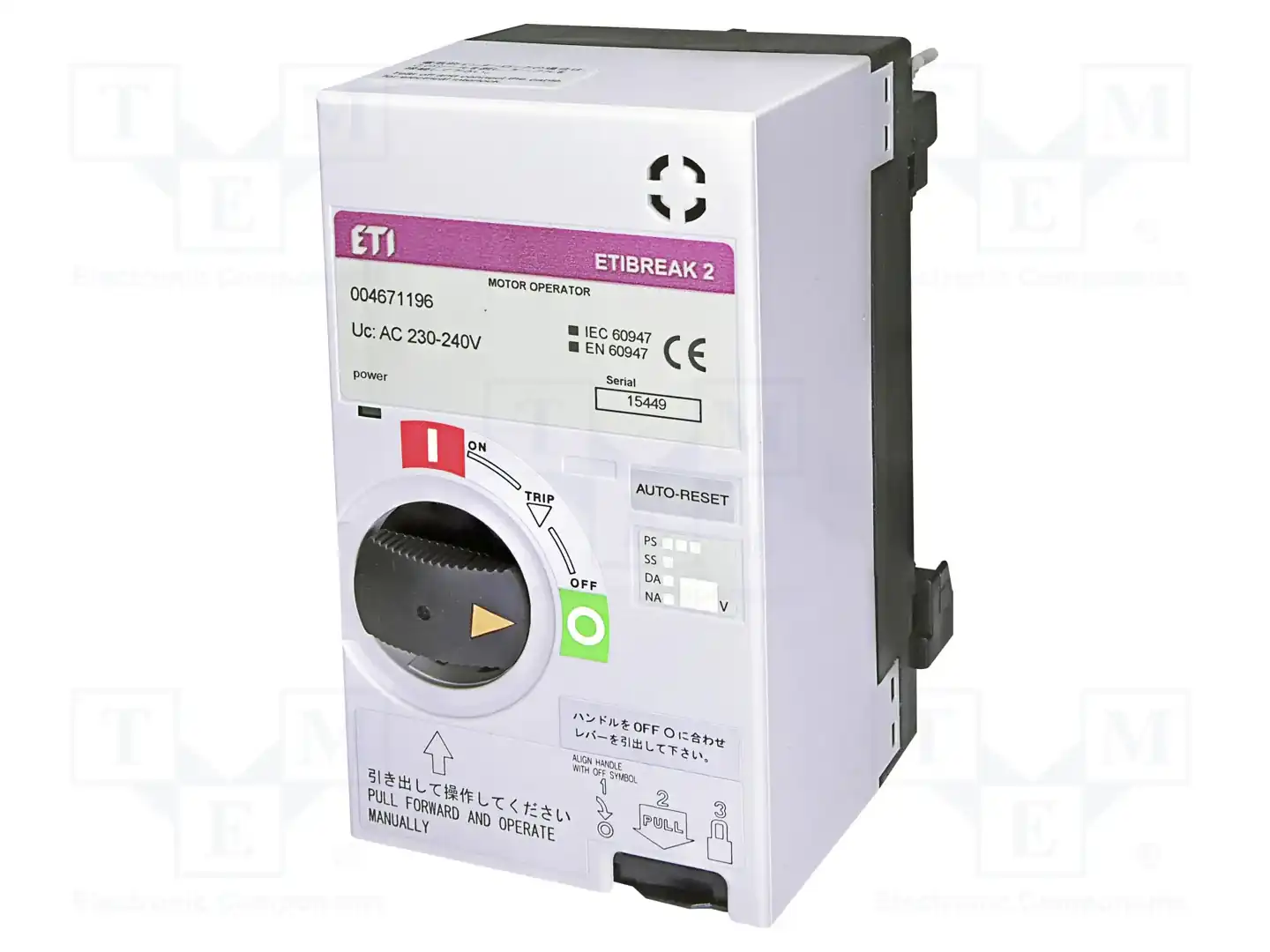 ETI POLAM MO2 250 AC230-240V RS — Аксессуары для монтажа