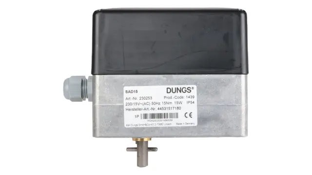 Сервопривод Dungs SAD 15.0