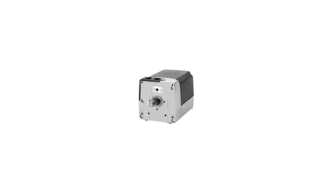 Сервопривод Siemens SQM50.450R1G3
