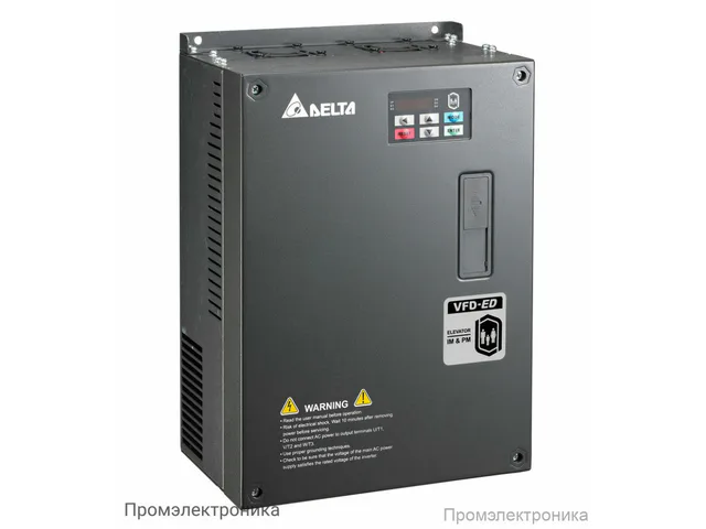 Лифтовые преобразователи частоты Delta Electronics VFD055ED43S (5.5кВт 3ф 400В) серии VFD-ED
