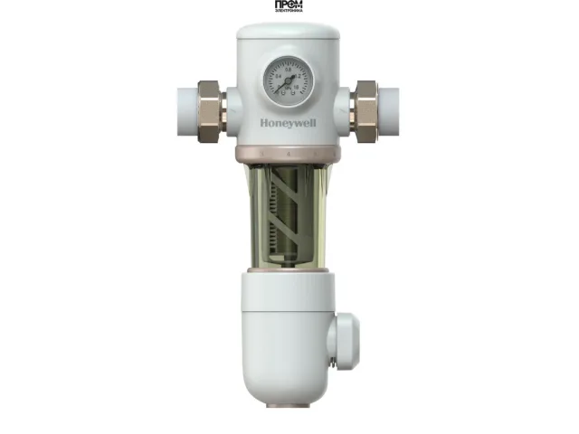 Honeywell (Resideo) FF56V29-EC Фильтр с обратной промывкой DN20/25