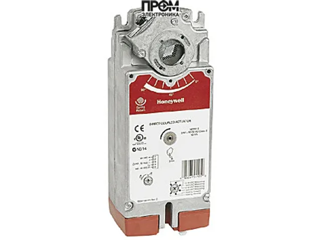 Honeywell (Resideo) S20010-SW2 привод с возвратной пружиной