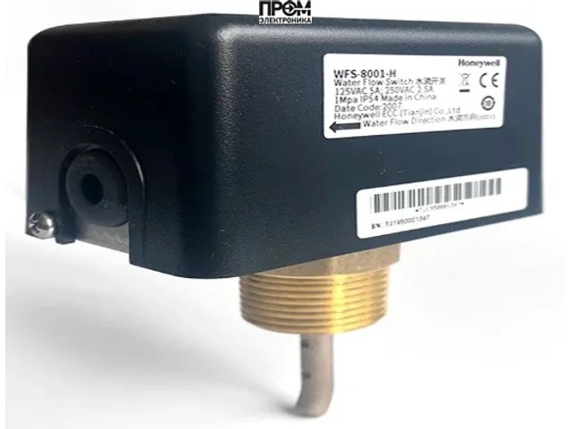 Реле потока Honeywell WFS-8001-H