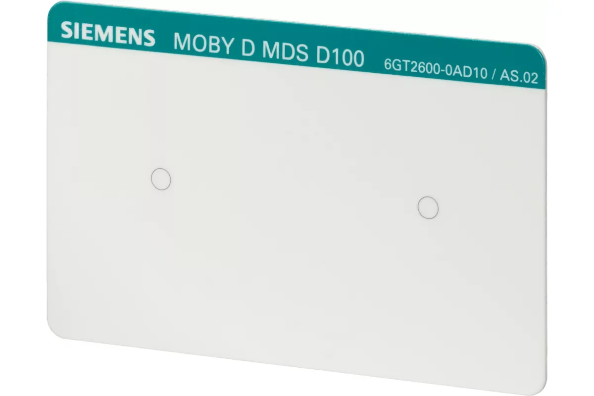 Siemens 6GT2391-0AH30 — SIMATIC RF200/RF300 соединительный кабель антенны