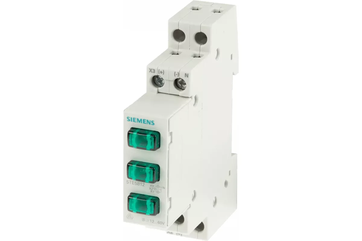 Siemens 5TE6800 — Розетки 5TE6 8