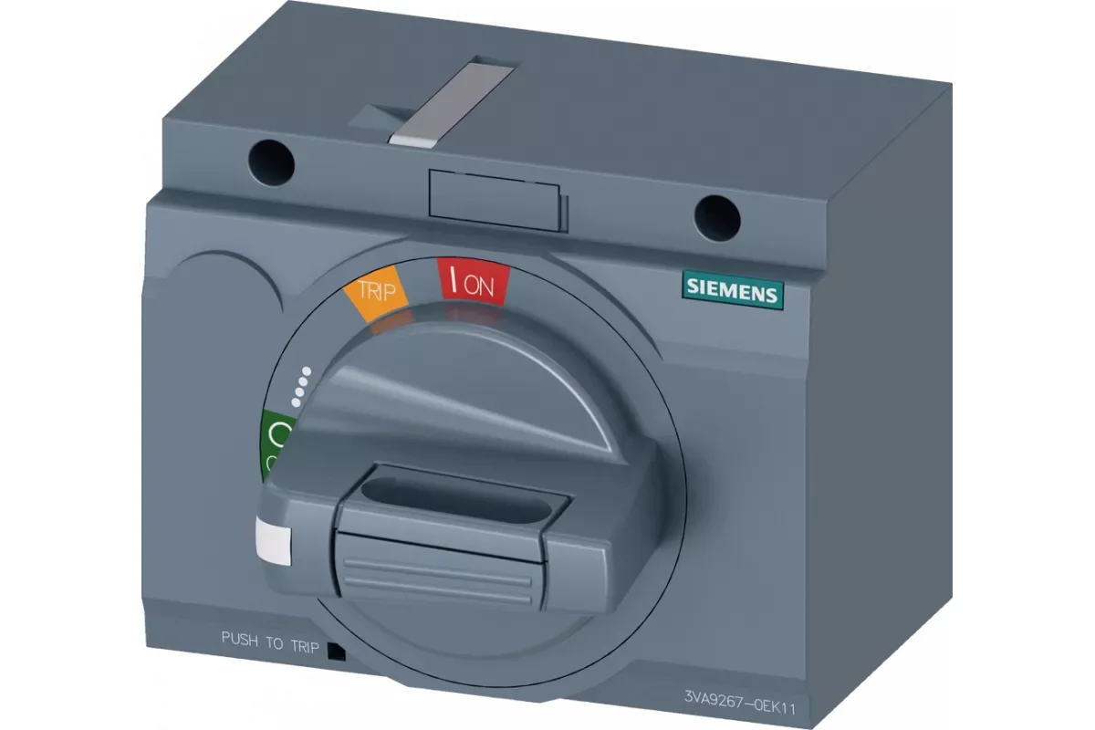 Siemens 3VA9267-0EK13 — Фронтальный поворотный привод стандарт