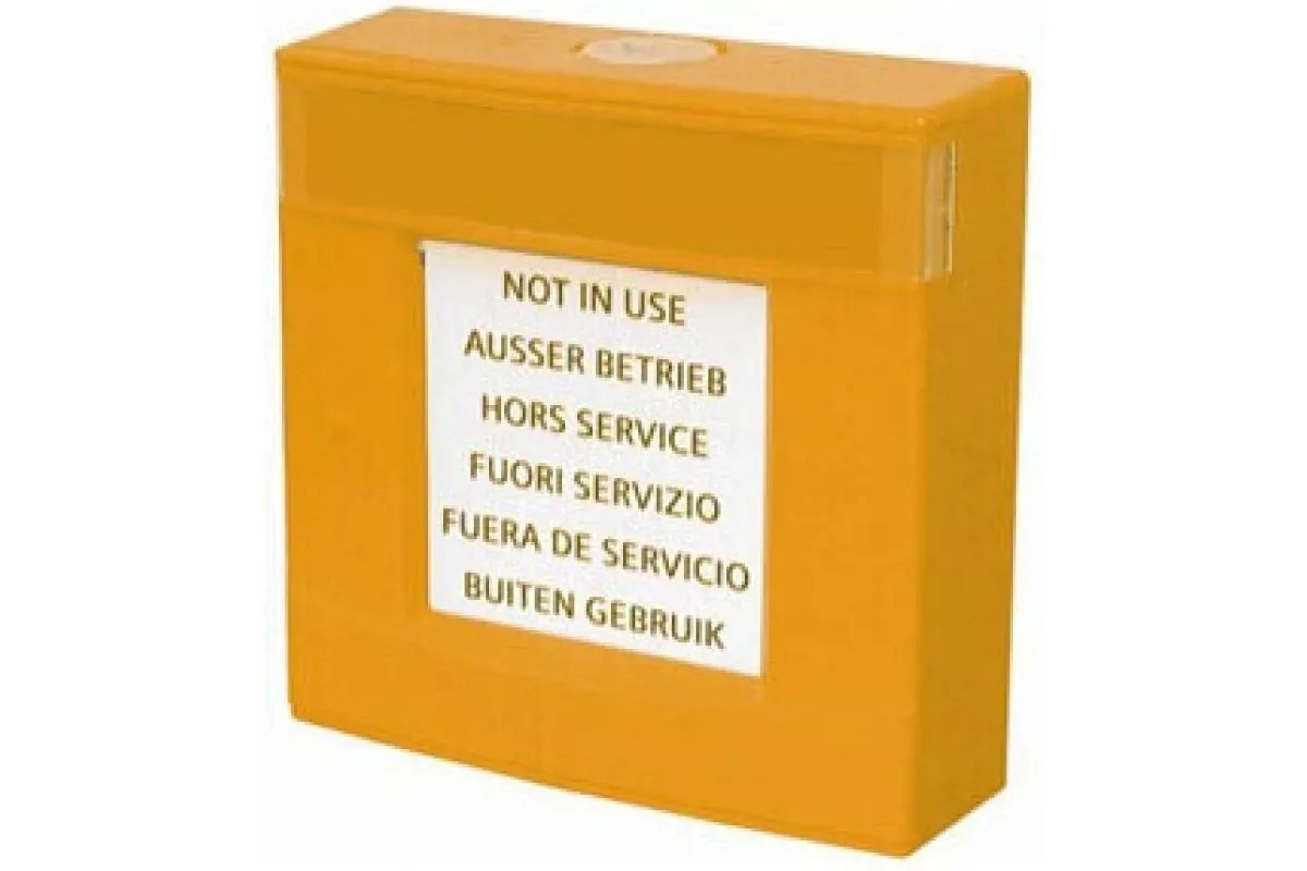 Siemens FDMH293-R
