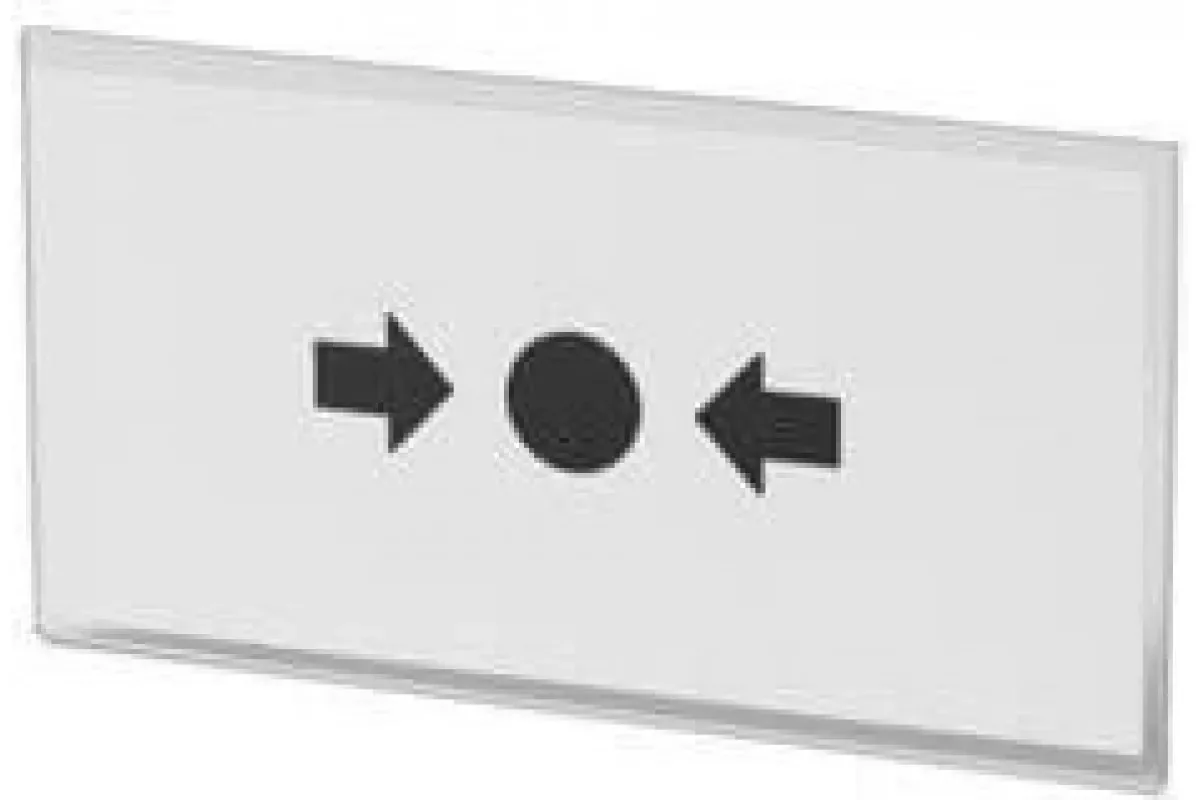 Siemens FDMG295