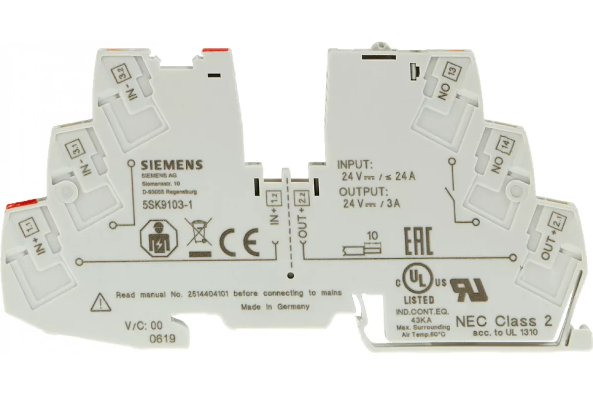 Siemens 5SH5406 — Основания и аксессуары NEOZED