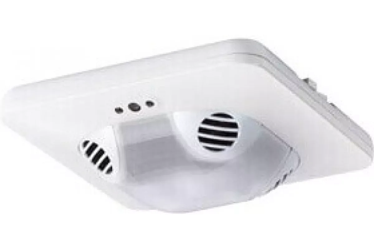 Siemens 5WG1257-3AB22