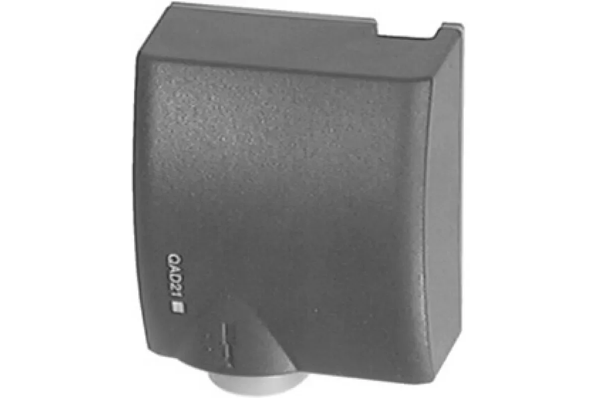 Siemens QAC3171