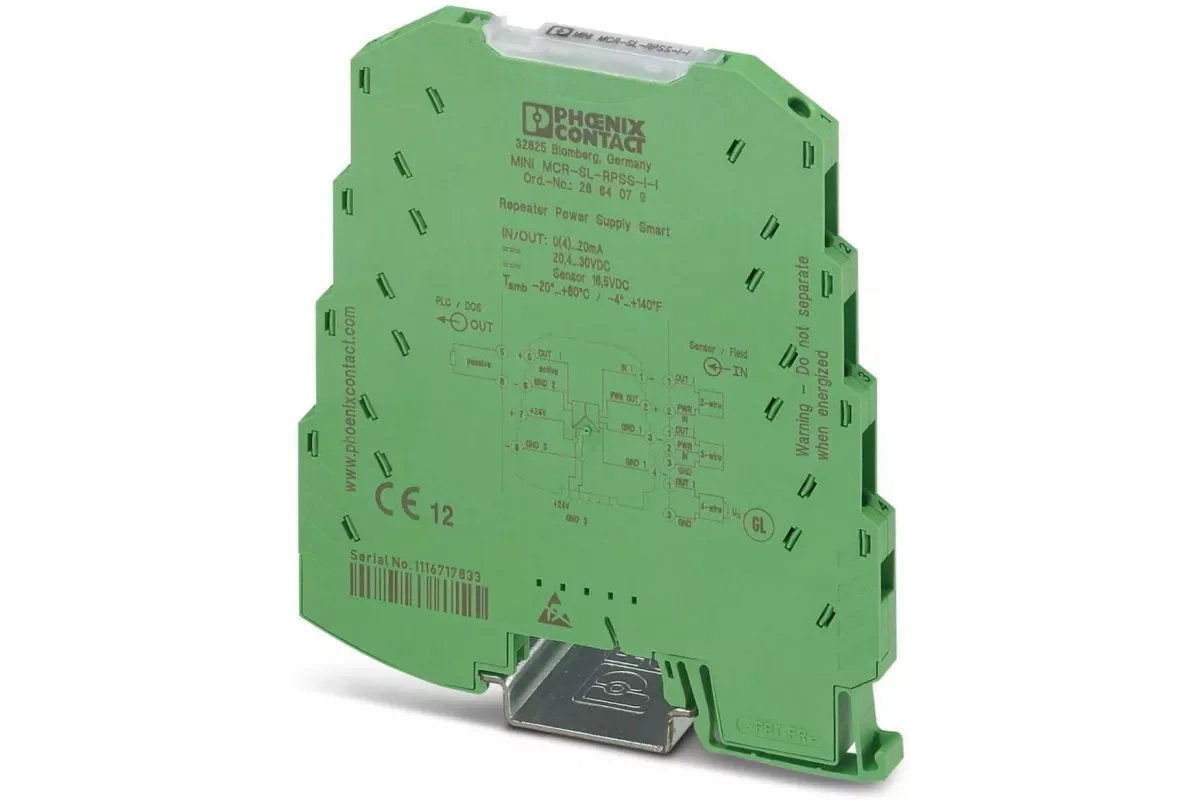 Siemens GWK:CHRFICP17971P — Фильтр влаги