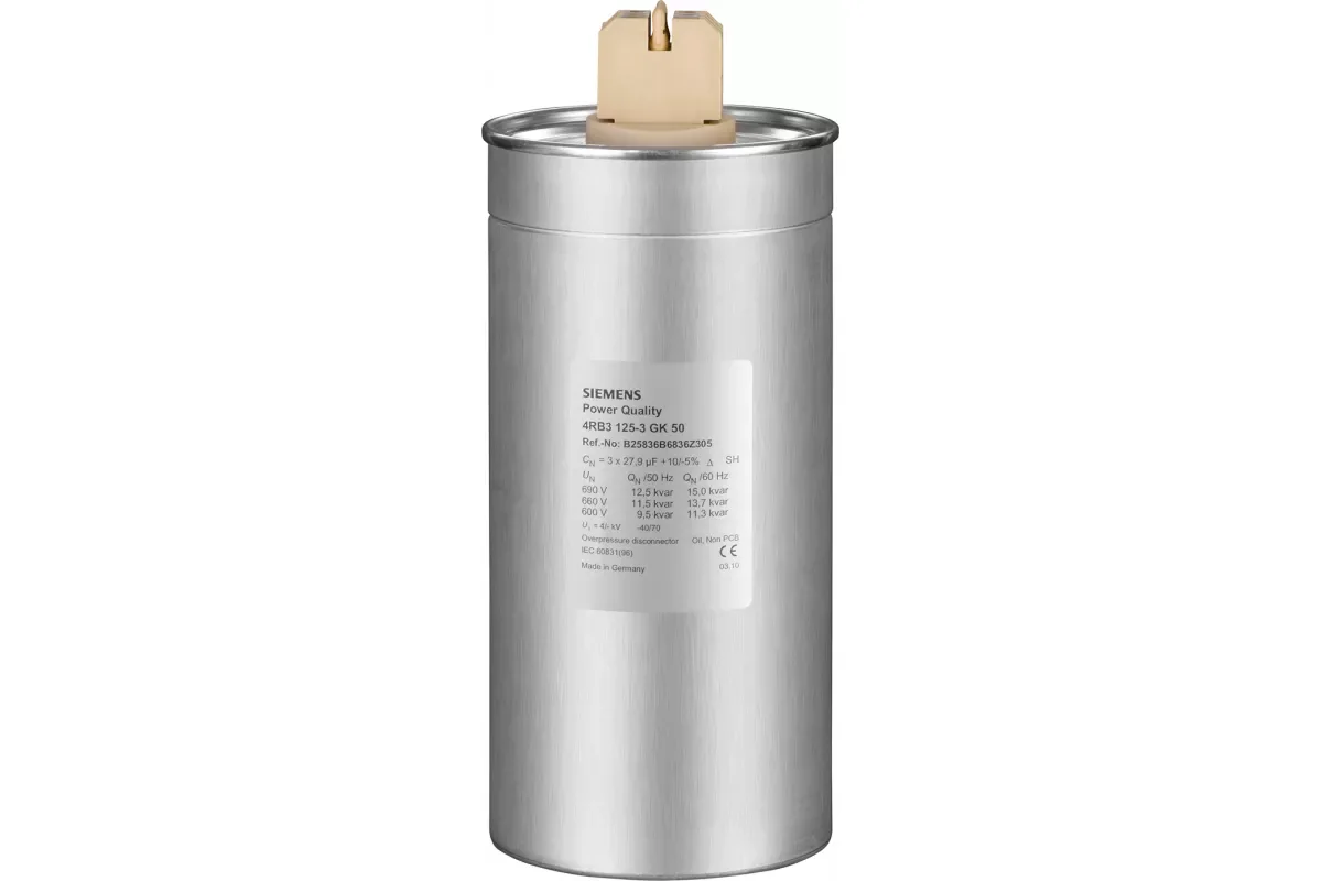 Siemens 4RB2004-3CC50 — Конденсатор мощности phicap mkp