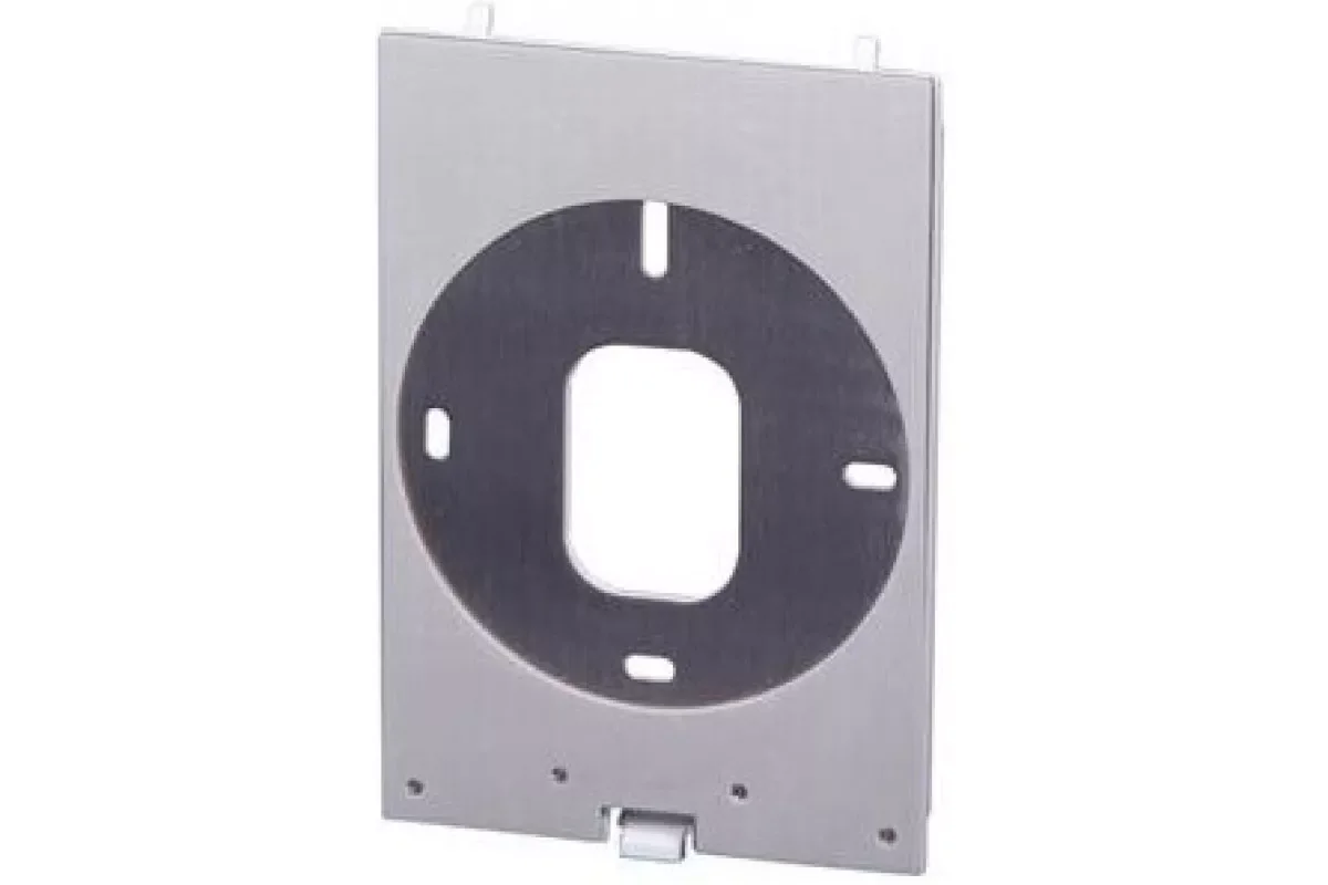 Siemens QFM81.21