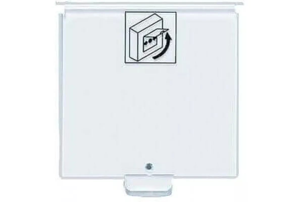 Siemens DMZ1196-AC