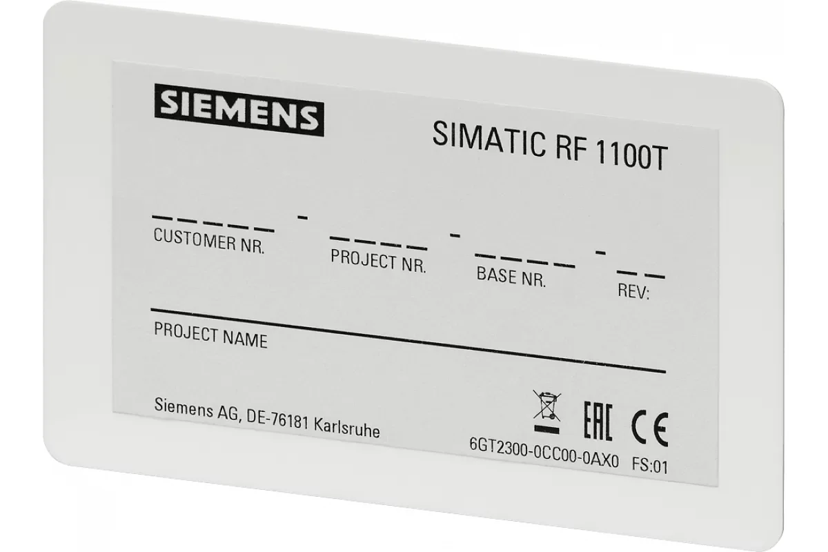 Siemens 6GT2090-0QB00 — промышленный компонент